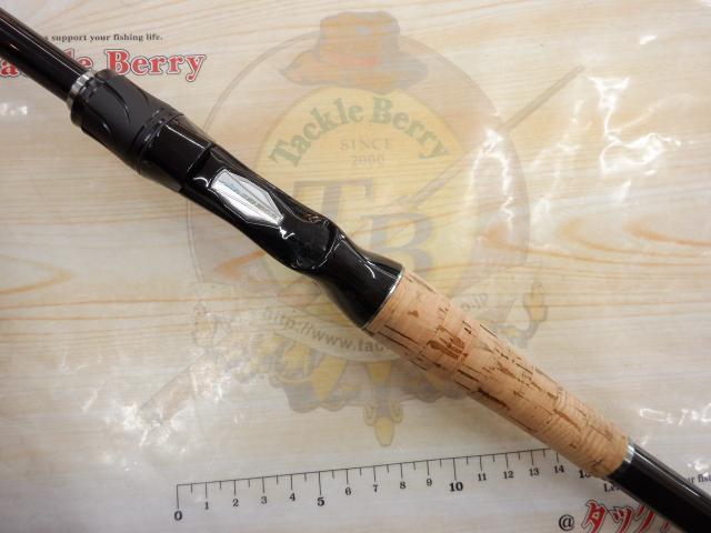 ブレイゾン C611H-SB