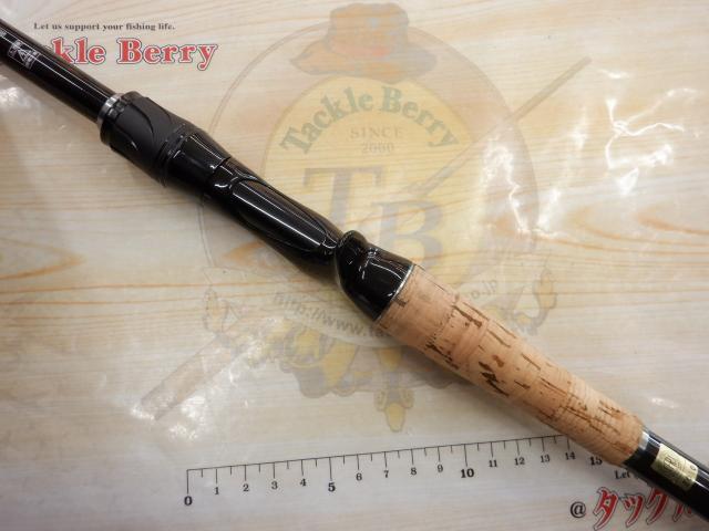 ブレイゾン C611H-SB