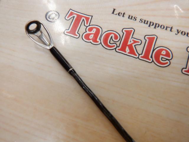 ブレイゾン C611H-SB