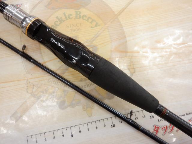 ライトヒラメX M-240