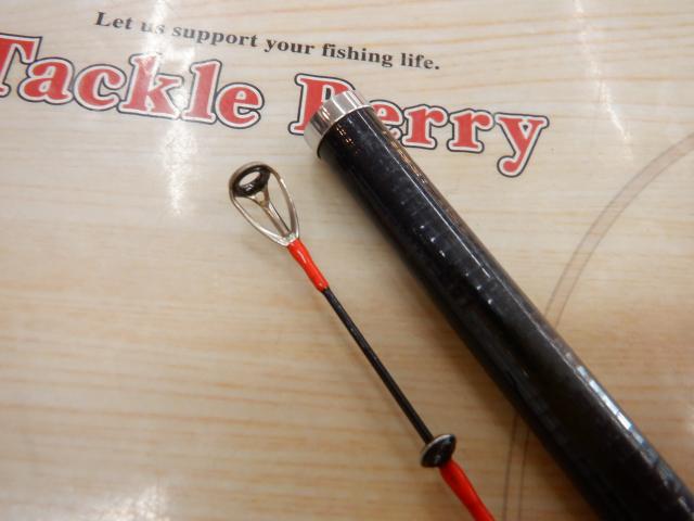 ライトヒラメX M-240