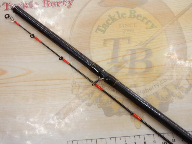 ライトヒラメX M-240｜＠ベリーネット 日本最大新品中古釣具WEBショップ