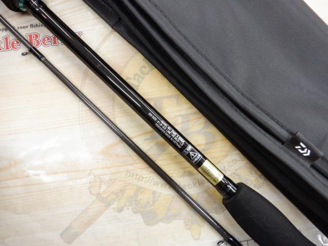 エメラルダスX 86ML｜＠ベリーネット 日本最大新品中古釣具WEB