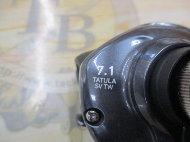 25タトゥーラ SV TW 100H