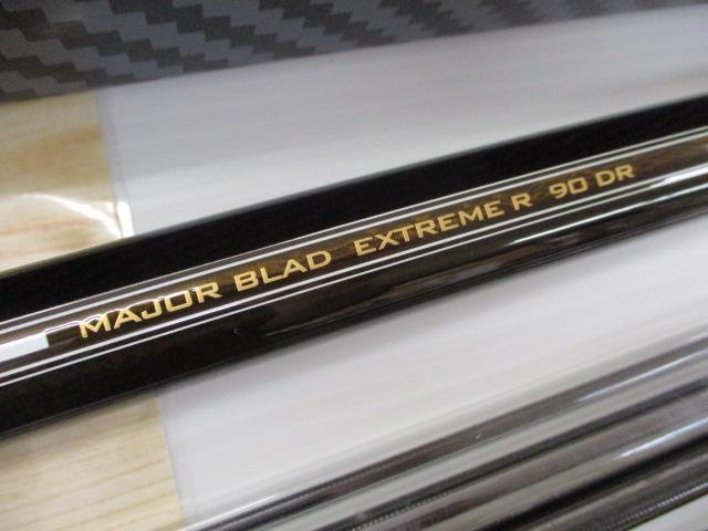 メジャーブラッド エクストリームR 90DR