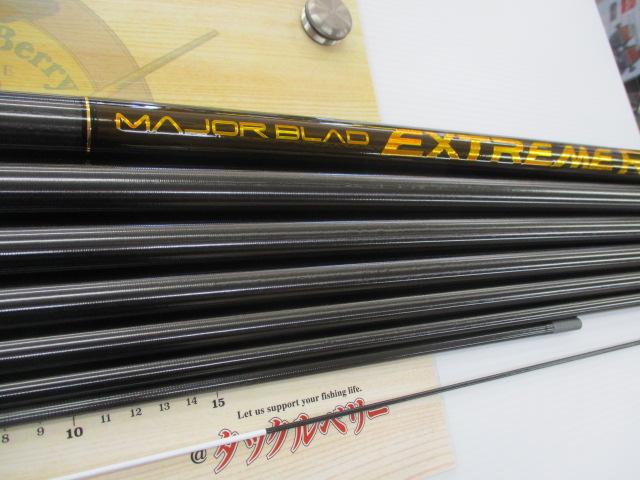 メジャーブラッド エクストリームR 90DR