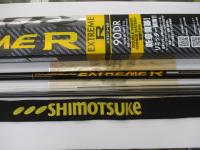 メジャーブラッド エクストリームR 90DR