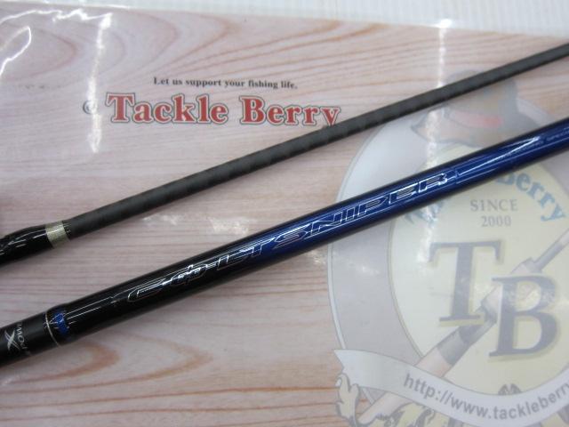 コルトスナイパーS1000M｜＠ベリーネット 日本最大新品中古釣具WEBショップ