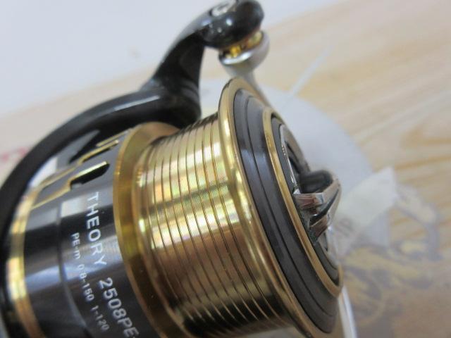 17セオリー 2508PE-H｜＠ベリーネット 日本最大新品中古釣具WEB