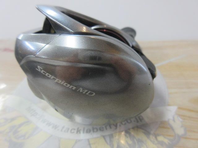 21スコーピオンMD 300XG