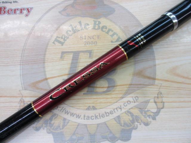 飛竜クレッサチヌ 0-53｜＠ベリーネット 日本最大新品中古釣具WEBショップ