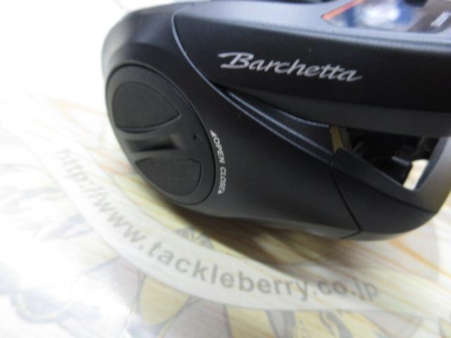 バルケッタ151DHHG 使用回数1回　美品 バルケッタ151DHHG 使用回数1回 美品 バルケッタ151DHHG 使用