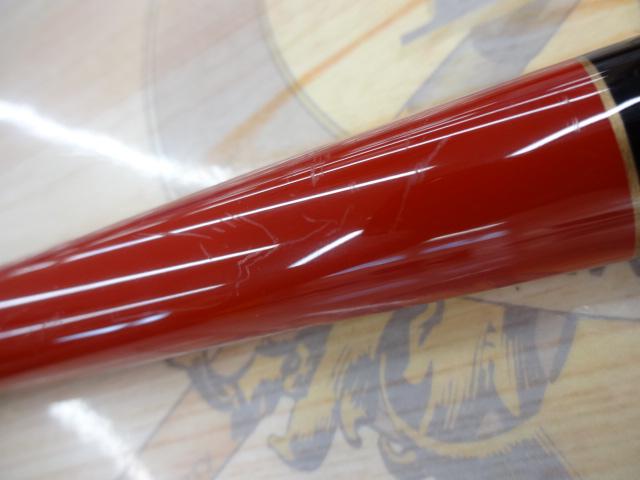 がま磯アテンダーⅡ 1.75-53｜＠ベリーネット 日本最大新品中古釣具WEB