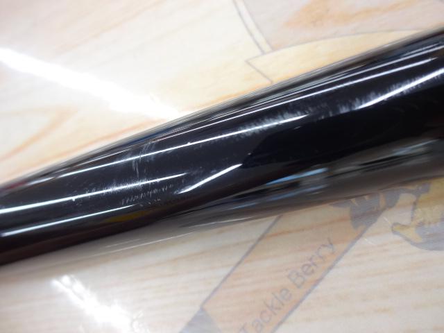 がま磯アテンダーⅡ 1.75-53｜＠ベリーネット 日本最大新品中古釣具WEB