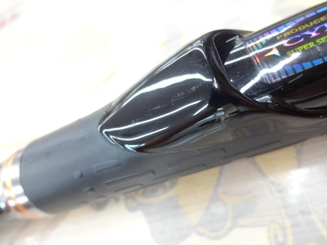 がま磯アテンダーⅡ 1.75-53｜＠ベリーネット 日本最大新品中古釣具WEB