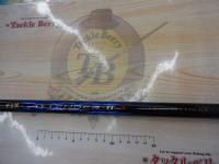 がま磯アテンダーⅡ 1.75-53