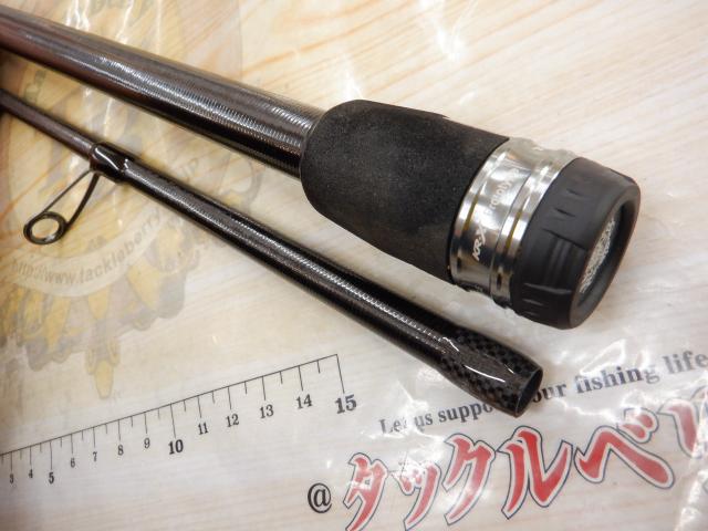 ソルティーステージプロトタイプロックフィッシュ XHRS-7102MMH