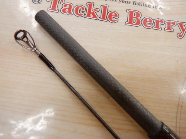 ソルティーステージプロトタイプロックフィッシュ XHRS-7102MMH