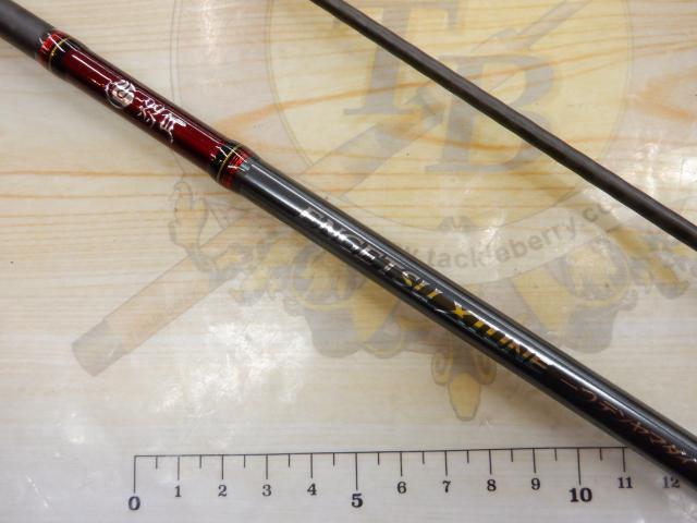 炎月一つテンヤマダイエクスチューン 240MH