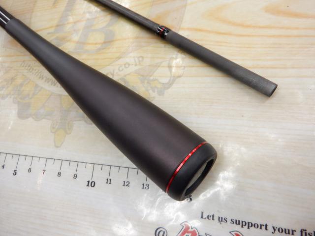 炎月一つテンヤマダイエクスチューン 240MH