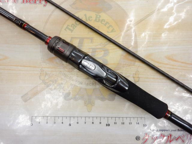 炎月一つテンヤマダイエクスチューン 240MH