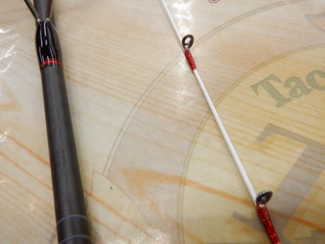 炎月一つテンヤマダイエクスチューン 240MH