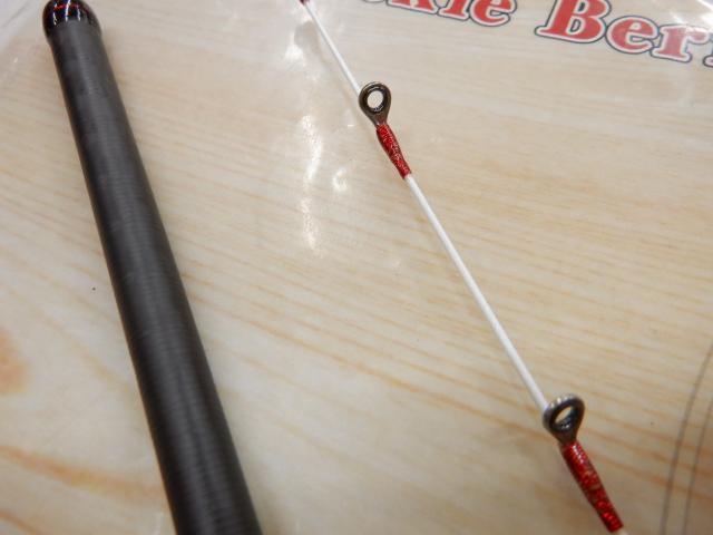 炎月一つテンヤマダイエクスチューン 240MH