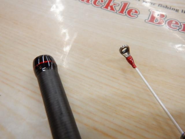 炎月一つテンヤマダイエクスチューン 240MH