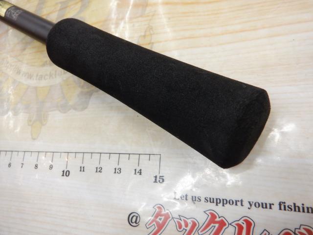 ハードロッカーBB S83ML+