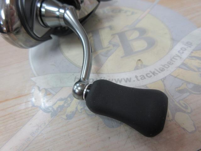 23エアリティ LT2000S-P