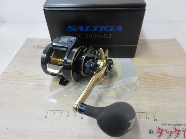 21ソルティガIC 300H-SJ｜＠ベリーネット 日本最大新品中古釣具WEBショップ