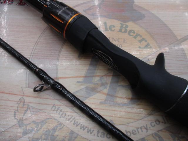 リベリオン 722MHFB