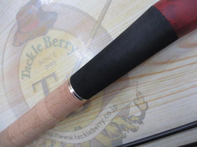 ビームス リプラウト 7.8ML