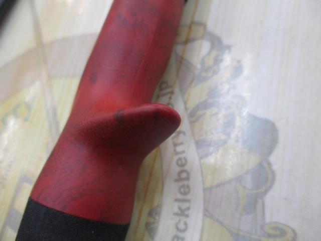 ビームス リプラウト 7.8ML