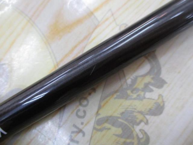 ビームス リプラウト 7.8ML