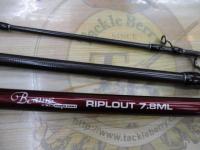 ビームス リプラウト 7.8ML