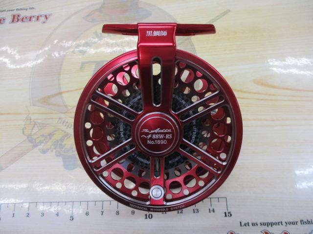 黒鯛師 THEアスリートヘチ 88W-RS レッド/シルバー