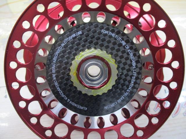 黒鯛師 THEアスリートヘチ 88W-RS レッド/シルバー