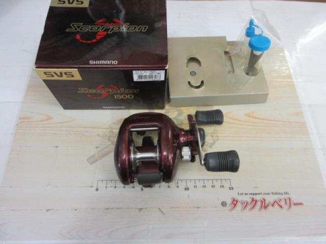 スコーピオン 1500(深溝スプール)