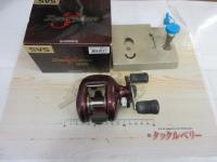 スコーピオン 1500(深溝スプール)