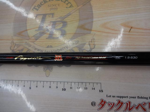 アグレッサー迅IM 1.5-530