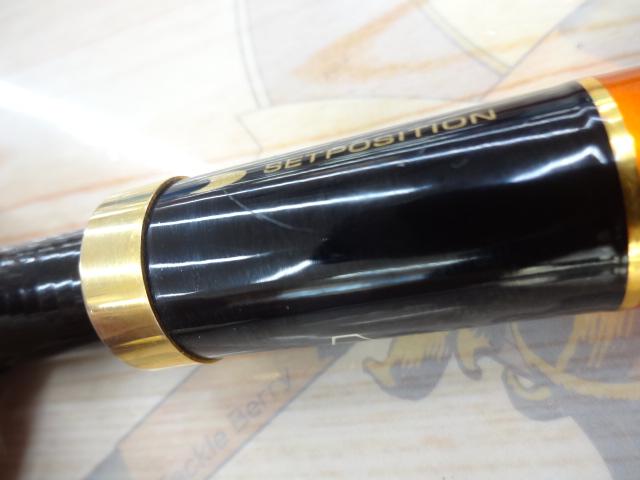 アグレッサー迅IM 1.5-530