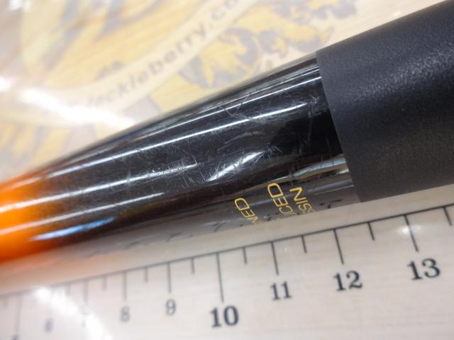 アグレッサー迅IM 1.5-530