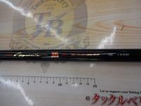 アグレッサー迅IM 1.5-530