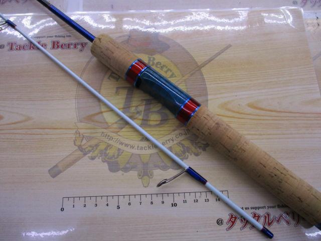 インペリアルクラウン61UL