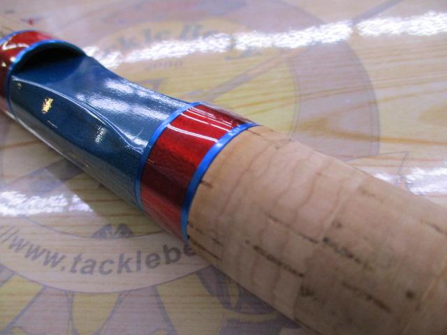 インペリアルクラウン61UL