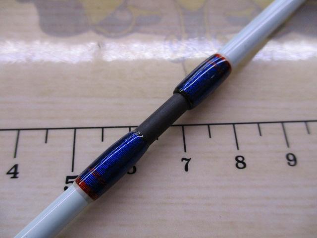 インペリアルクラウン61UL