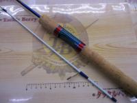 インペリアルクラウン61UL