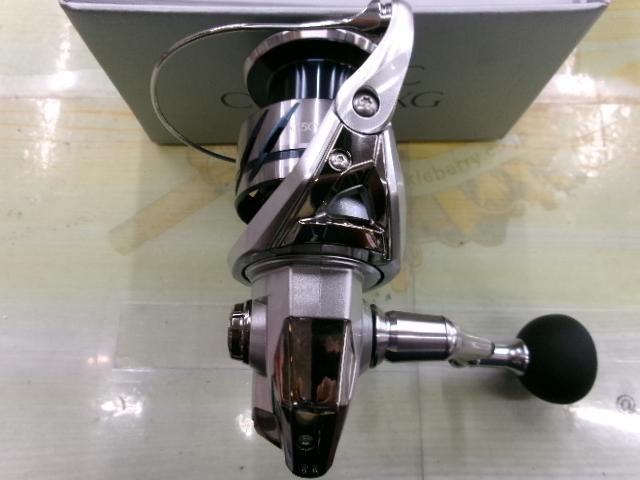 23ストラディック C5000XG