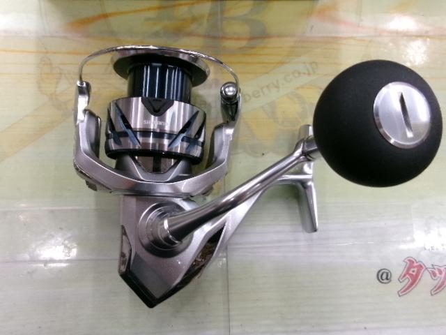 23ストラディック C5000XG